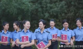 二本降分补录的学校2021